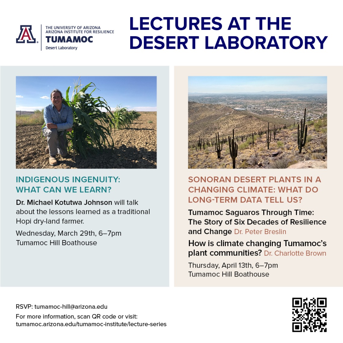 Spring Lecture Series Flyer